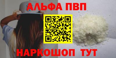 экстази Ликино-Дулёво
