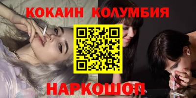 экстази Малгобек