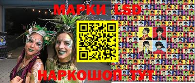 соль курить ск Ливны