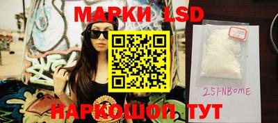 экстази Малгобек