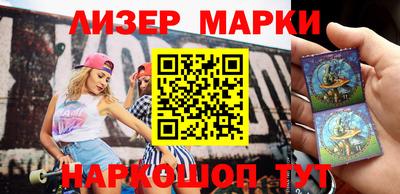 экстази Малгобек