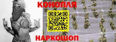бутик Лесосибирск