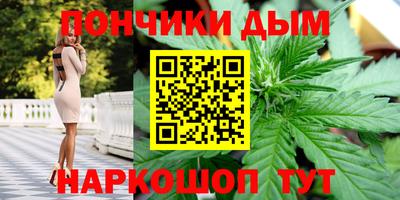 экстази Ликино-Дулёво