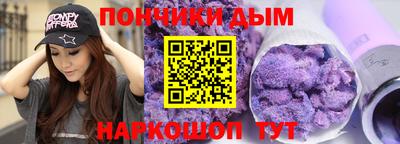 бутик Лесосибирск