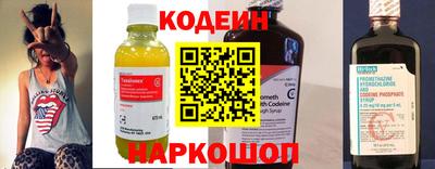 кокаин Малоярославец