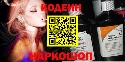 экстази Ликино-Дулёво