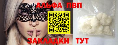 экстази Ликино-Дулёво