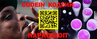 кокаин Малоярославец