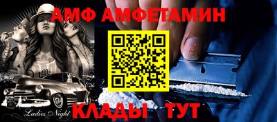 кокаин Малоярославец