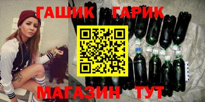 кокаин Малоярославец