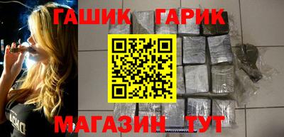 соль курить ск Ливны