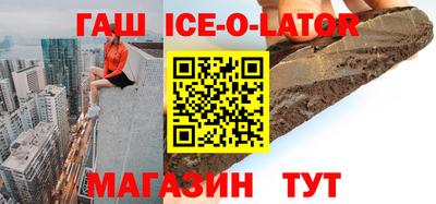 экстази Ликино-Дулёво