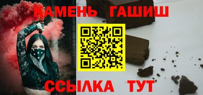 экстази Ликино-Дулёво