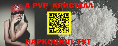 экстази Ликино-Дулёво