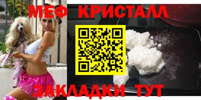 экстази Малгобек