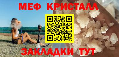 экстази Малгобек