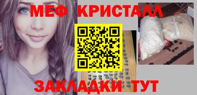 бутик Лесосибирск